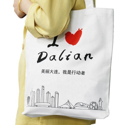 High quality Reusable Canvas Cotton Tote Bags